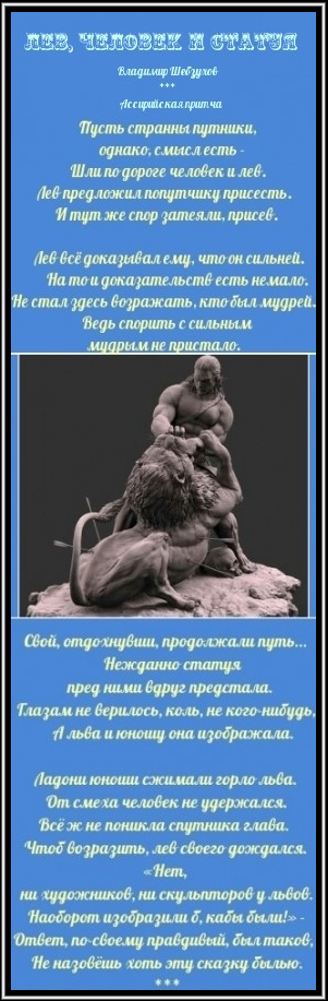 https://upforme.ru/uploads/0002/72/3f/23479/t164776.png