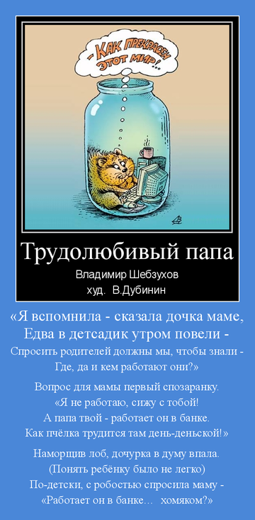 https://upforme.ru/uploads/0002/72/3f/23479/t16606.png