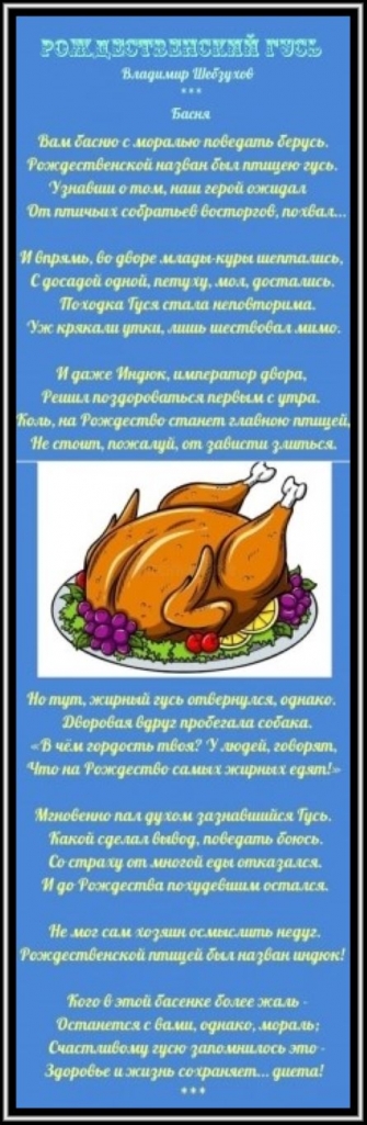 https://upforme.ru/uploads/0002/72/3f/23479/t168363.jpg