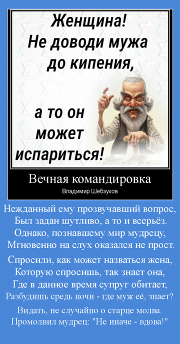 https://upforme.ru/uploads/0002/72/3f/23479/t169557.png
