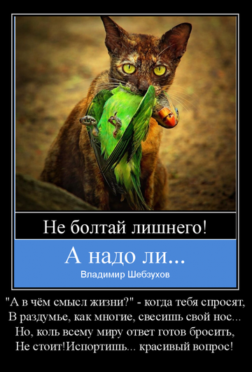 https://upforme.ru/uploads/0002/72/3f/23479/t171882.png