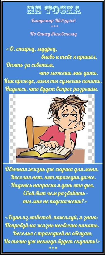 https://upforme.ru/uploads/0002/72/3f/23479/t17742.png