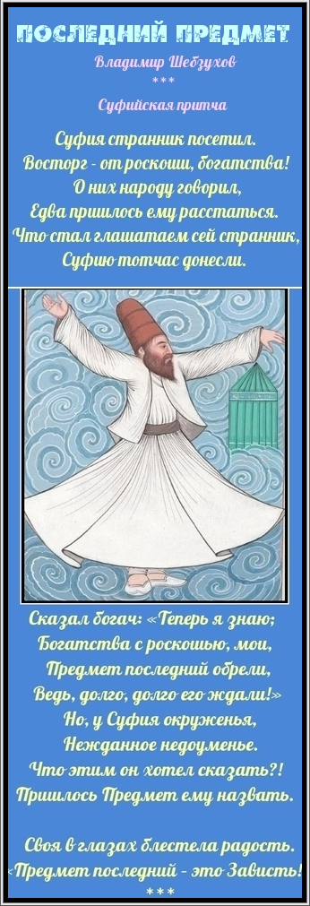 https://upforme.ru/uploads/0002/72/3f/23479/t180061.png