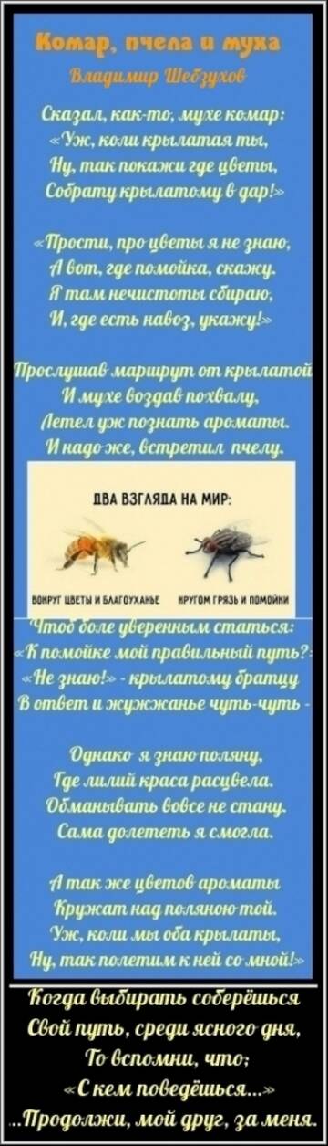 https://upforme.ru/uploads/0002/72/3f/23479/t181942.jpg