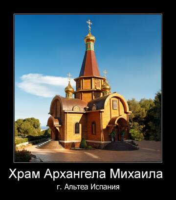 https://upforme.ru/uploads/0002/72/3f/23479/t198793.jpg