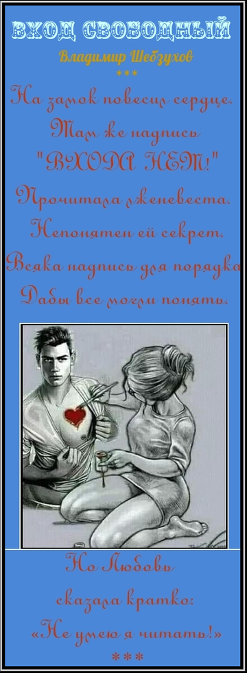 https://upforme.ru/uploads/0002/72/3f/23479/t198807.png