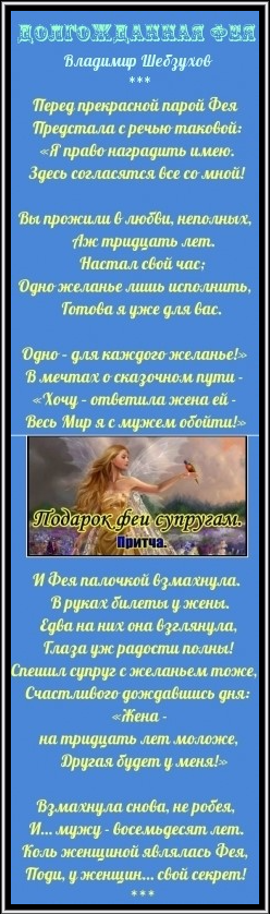 https://upforme.ru/uploads/0002/72/3f/23479/t199645.png
