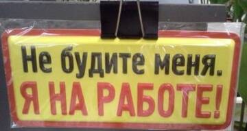 https://upforme.ru/uploads/0002/72/3f/23479/t200180.jpg