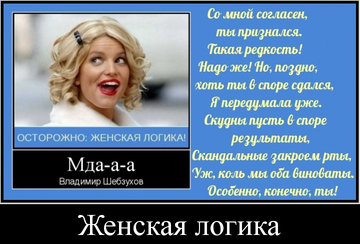 https://upforme.ru/uploads/0002/72/3f/23479/t201494.png