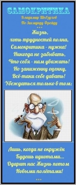 https://upforme.ru/uploads/0002/72/3f/23479/t201714.jpg
