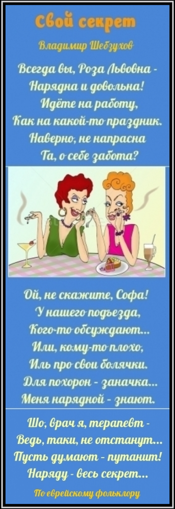 https://upforme.ru/uploads/0002/72/3f/23479/t205215.png