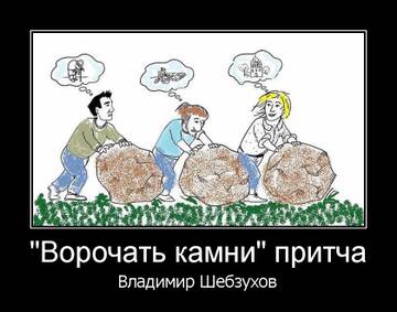 https://upforme.ru/uploads/0002/72/3f/23479/t206971.jpg