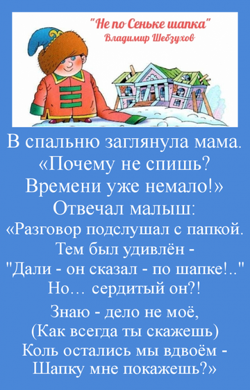 https://upforme.ru/uploads/0002/72/3f/23479/t208753.png