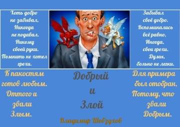 https://upforme.ru/uploads/0002/72/3f/23479/t209025.jpg