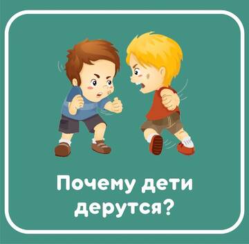 https://upforme.ru/uploads/0002/72/3f/23479/t211374.jpg