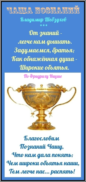 https://upforme.ru/uploads/0002/72/3f/23479/t212120.png
