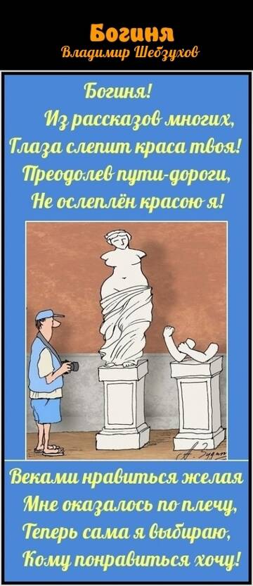 https://upforme.ru/uploads/0002/72/3f/23479/t214156.jpg
