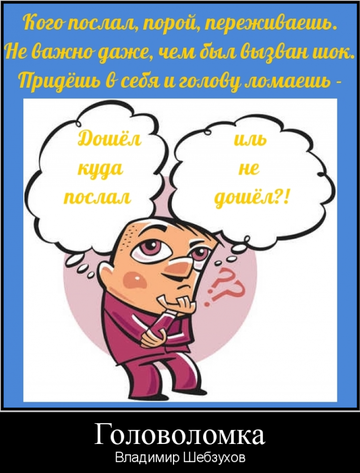 https://upforme.ru/uploads/0002/72/3f/23479/t218068.png