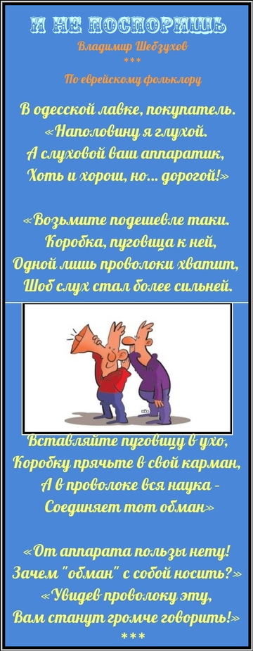 https://upforme.ru/uploads/0002/72/3f/23479/t218481.png