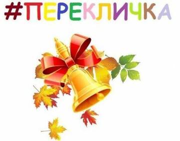 https://upforme.ru/uploads/0002/72/3f/23479/t221611.jpg