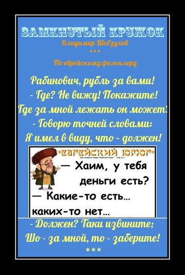 https://upforme.ru/uploads/0002/72/3f/23479/t222077.png