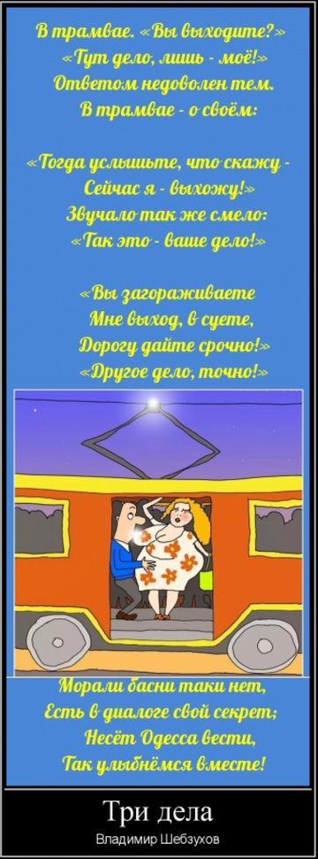 https://upforme.ru/uploads/0002/72/3f/23479/t23132.png