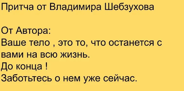 https://upforme.ru/uploads/0002/72/3f/23479/t234909.png