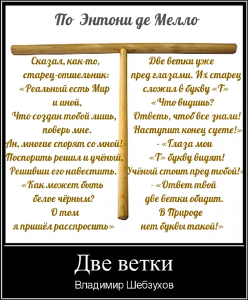 https://upforme.ru/uploads/0002/72/3f/23479/t241728.png
