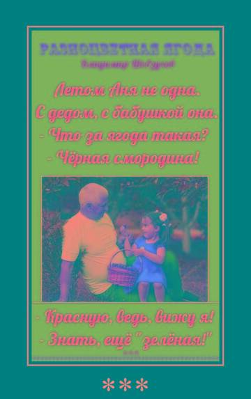 https://upforme.ru/uploads/0002/72/3f/23479/t247612.jpg