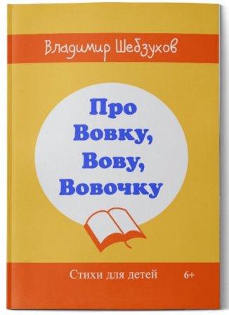 https://upforme.ru/uploads/0002/72/3f/23479/t248499.jpg