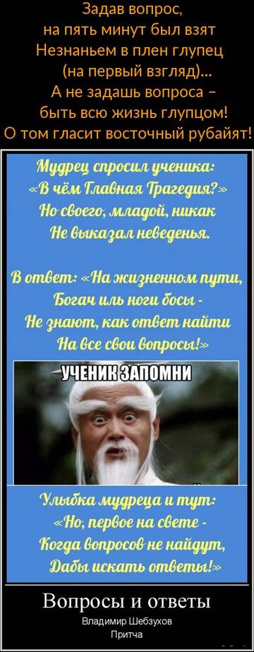 https://upforme.ru/uploads/0002/72/3f/23479/t249018.jpg