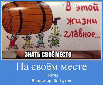 https://upforme.ru/uploads/0002/72/3f/23479/t250982.png