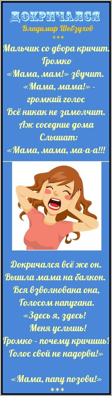 https://upforme.ru/uploads/0002/72/3f/23479/t252919.png