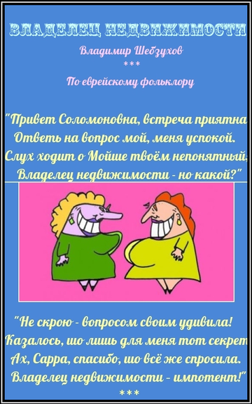 https://upforme.ru/uploads/0002/72/3f/23479/t258570.png