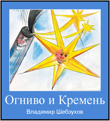 https://upforme.ru/uploads/0002/72/3f/23479/t262060.png