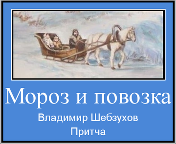 https://upforme.ru/uploads/0002/72/3f/23479/t264314.png