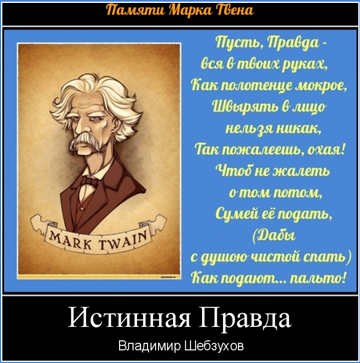 https://upforme.ru/uploads/0002/72/3f/23479/t265712.png