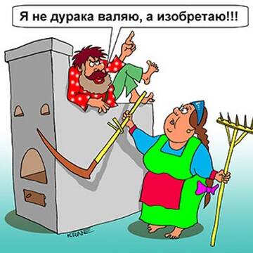 https://upforme.ru/uploads/0002/72/3f/23479/t265899.jpg