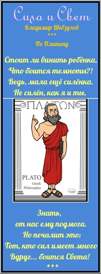https://upforme.ru/uploads/0002/72/3f/23479/t268603.png