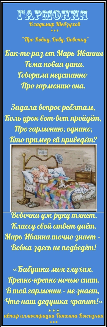 https://upforme.ru/uploads/0002/72/3f/23479/t269655.png