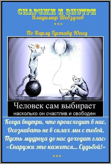 https://upforme.ru/uploads/0002/72/3f/23479/t272669.png