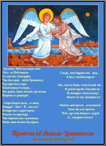 https://upforme.ru/uploads/0002/72/3f/23479/t278157.png