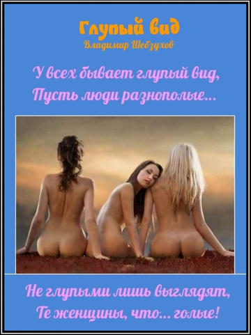 https://upforme.ru/uploads/0002/72/3f/23479/t278489.png