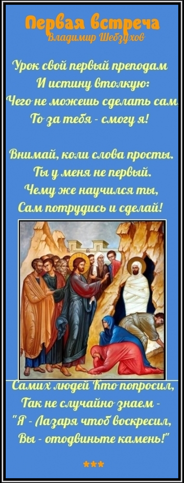 https://upforme.ru/uploads/0002/72/3f/23479/t280749.png