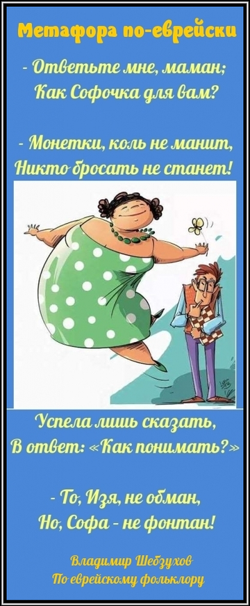 https://upforme.ru/uploads/0002/72/3f/23479/t285233.png