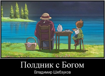 https://upforme.ru/uploads/0002/72/3f/23479/t285860.png