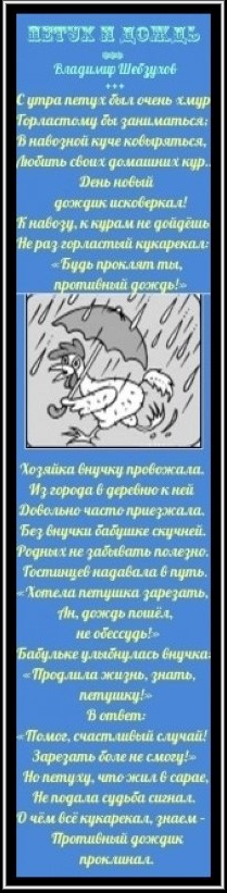 https://upforme.ru/uploads/0002/72/3f/23479/t288553.png