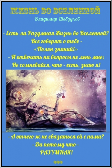 https://upforme.ru/uploads/0002/72/3f/23479/t289270.png