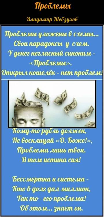 https://upforme.ru/uploads/0002/72/3f/23479/t289367.jpg