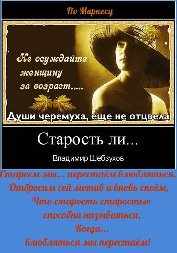 https://upforme.ru/uploads/0002/72/3f/23479/t289738.jpg